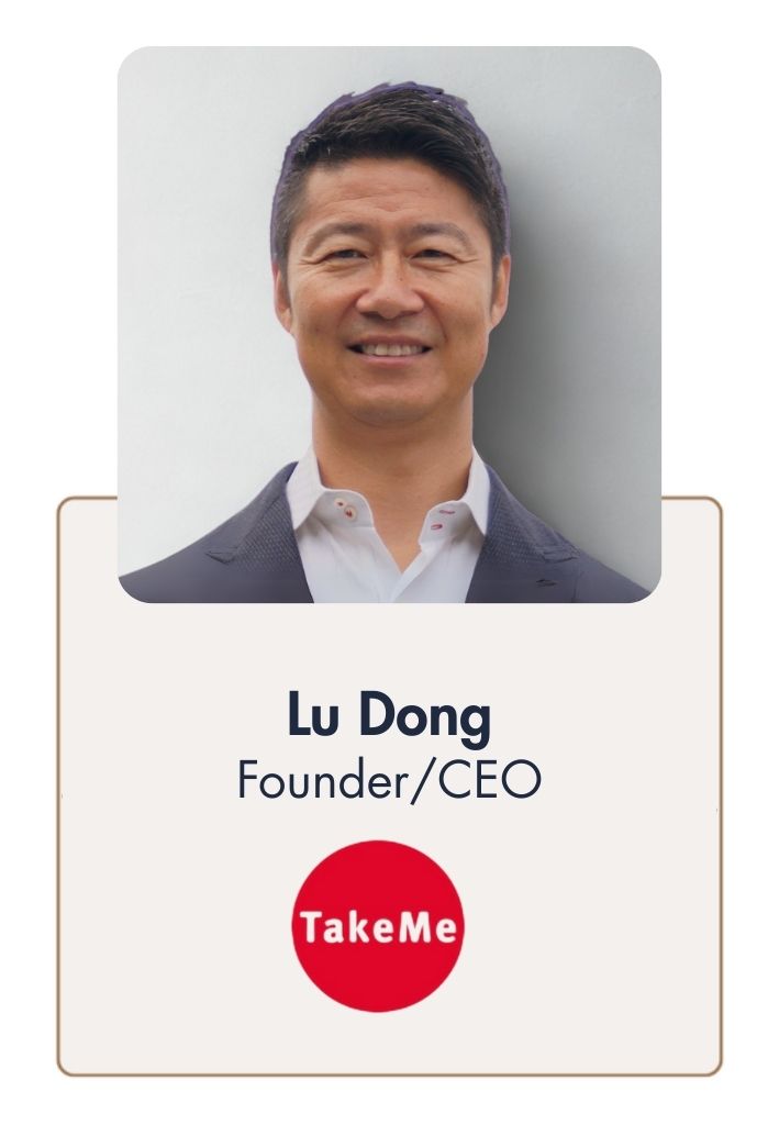 Lu Dong